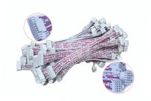 Ebit E12 data cable