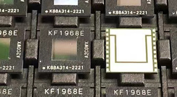 WhatsMiner KF1968 Chip